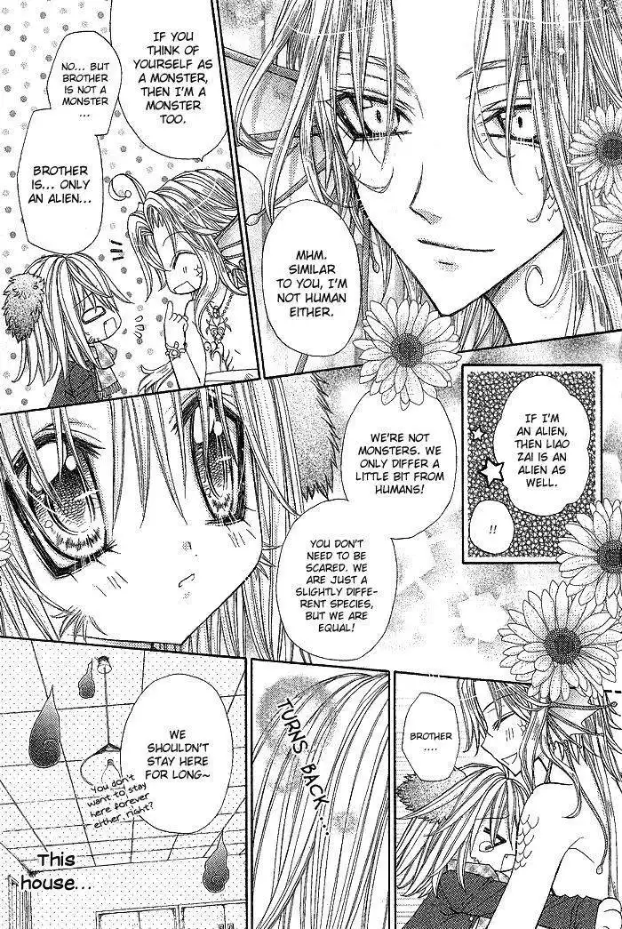 Vampire Master (Os Rabbit Cat) Chapter 11 20